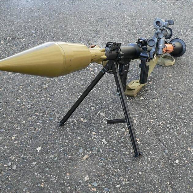 RPG-7D3 Russia Rocket-Propelled Grenade Launcher